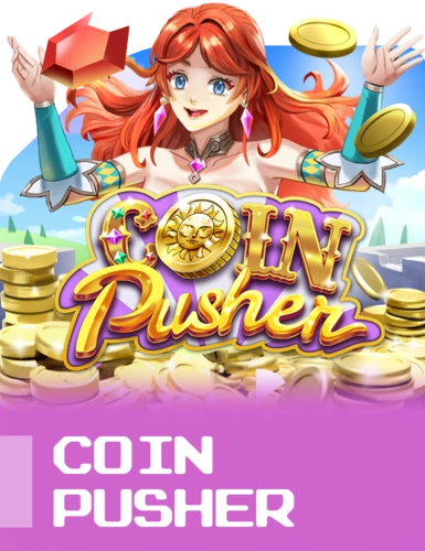 Coin Pusher